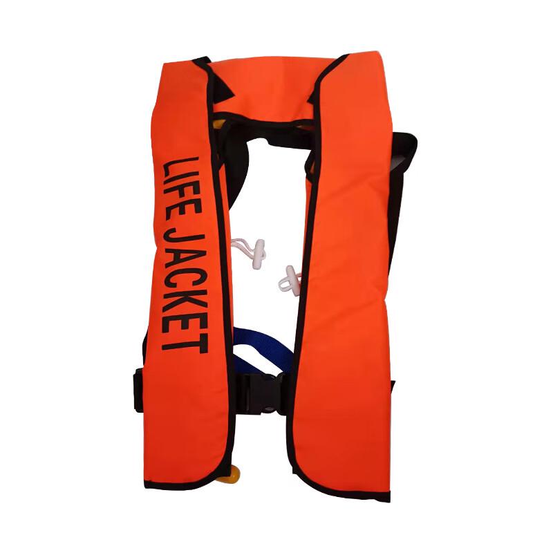 SANSHENG Automatic Inflatable Fishing Life Vest Adult