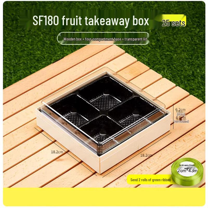 Saint Bile High-End Disposable Bamboo Fruit Container with Lid