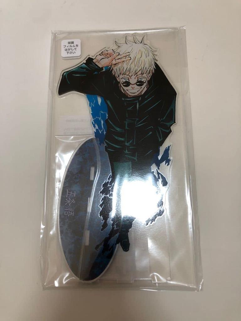 Jujutsu Kaisen Acrylic MEGA Figure Gojo Satoru Jujutsu Kaisen 0