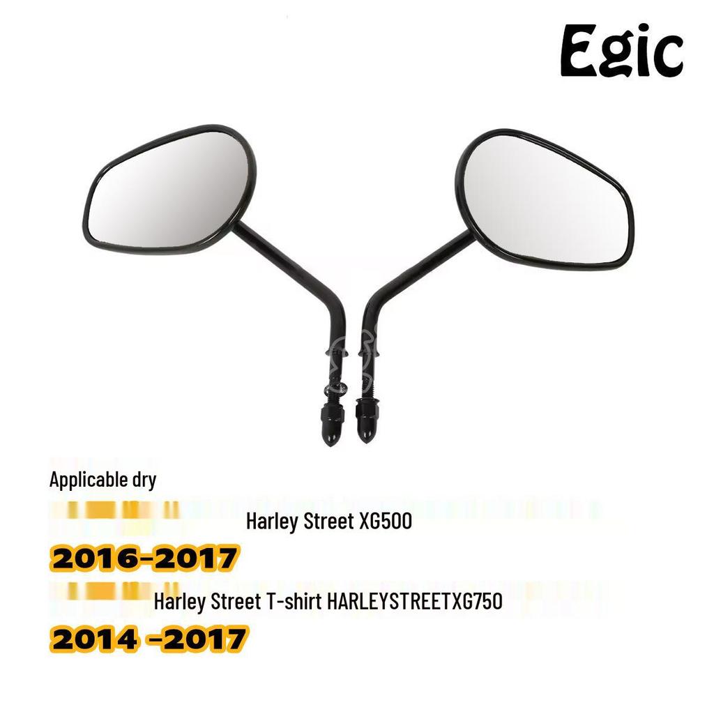 Black Electroplated Rearview Mirrors for Harley Streetfighter XG500/XG750 (2014-2017)