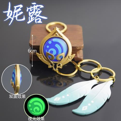 Game Genshin Impact Vision Keychain Lnazuma Venti Kamisato Ayato Eula Luminous 7 Element Weapons Eye Of God Pendant Keyring Gift