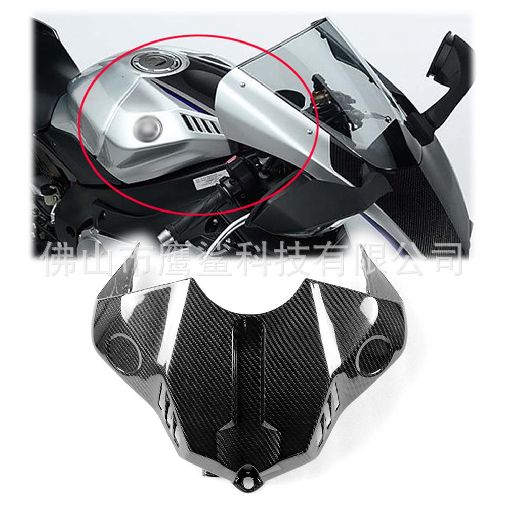 Yamaha R1/R1M Carbon Fiber Upper Fuel Tank Cover & Air Intake Spoiler