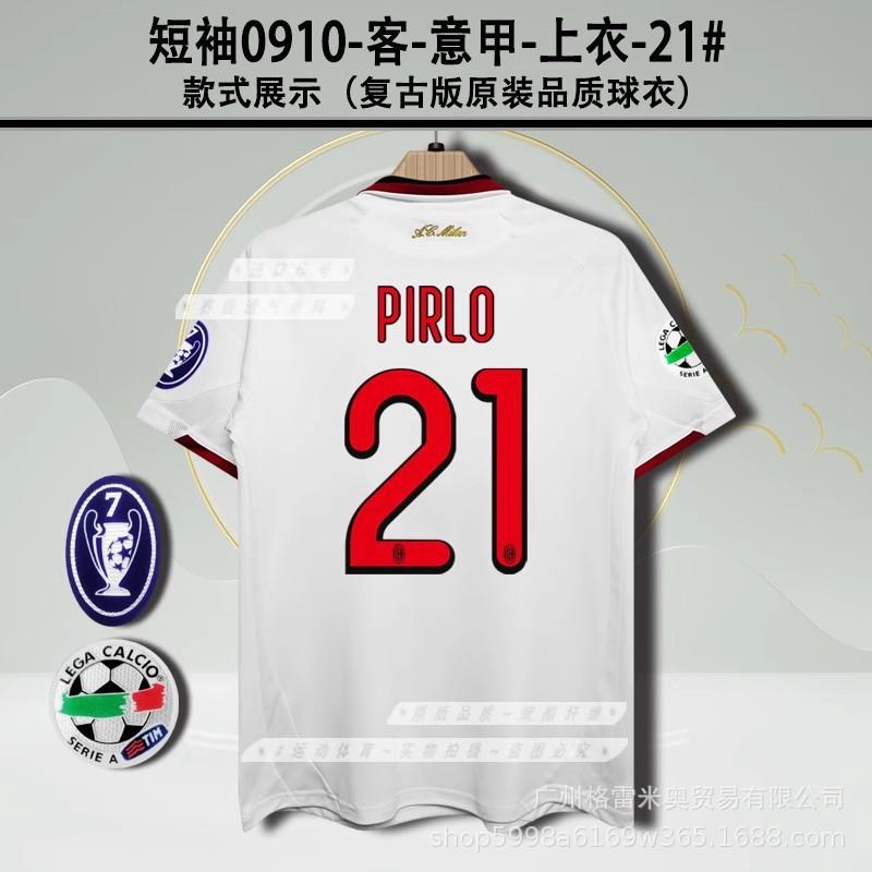 9596AC Milan Jersey Home Away Game Maldini Bajo Barecivia Short-sleeved Retro Football Shirt