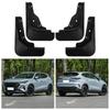 Leather Mud Flaps for Changan Oshan X5 Plus (2023-2025)