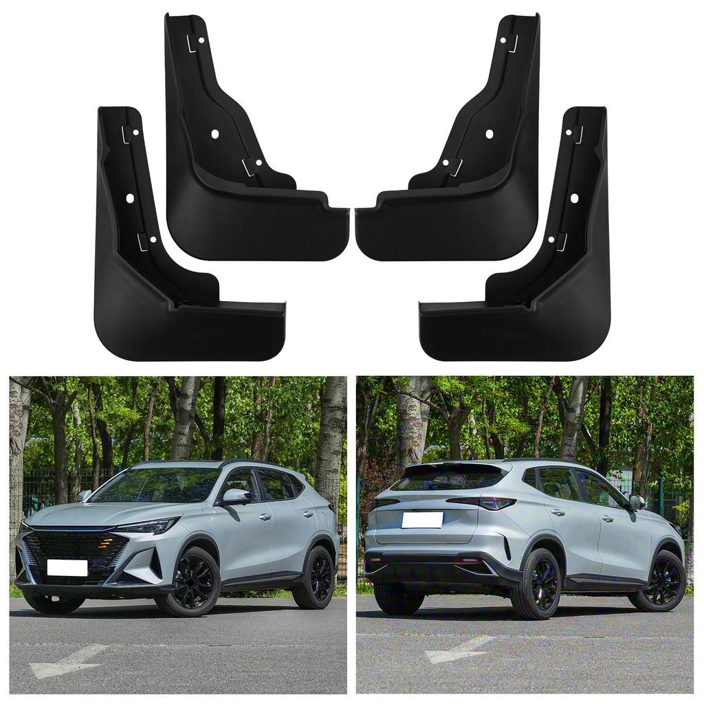 Leather Mud Flaps for Changan Oshan X5 Plus (2023-2025)