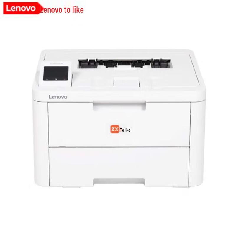 

Lenovo LC2600DNW A4 Color Laser Printer