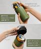 Nakota UnityCanBottle Vacuum Double Can Cooler with Stainless No Black Tumbler, Insulated, Walled, Lid, Steel, Heat/Cold, Spillage, Portable,