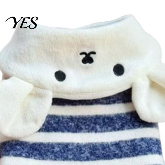 Stylish Pet Hoodie for Small Dogs Cartoon Bear Dog Hoodie, Blue Stripe Sleeveless Clothes, Warm Lightweight Vest Tank Top, Cozy Winter Outfit