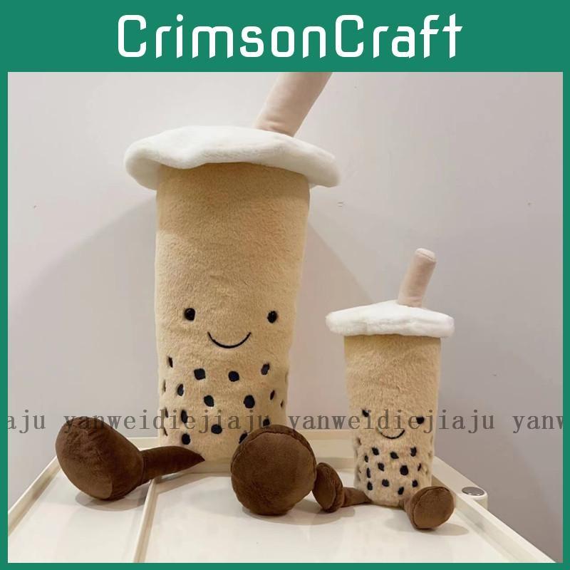 Pillow Soft Fluffy With Cartoon Milk Tea Cup Pattern For Bedroom Decor