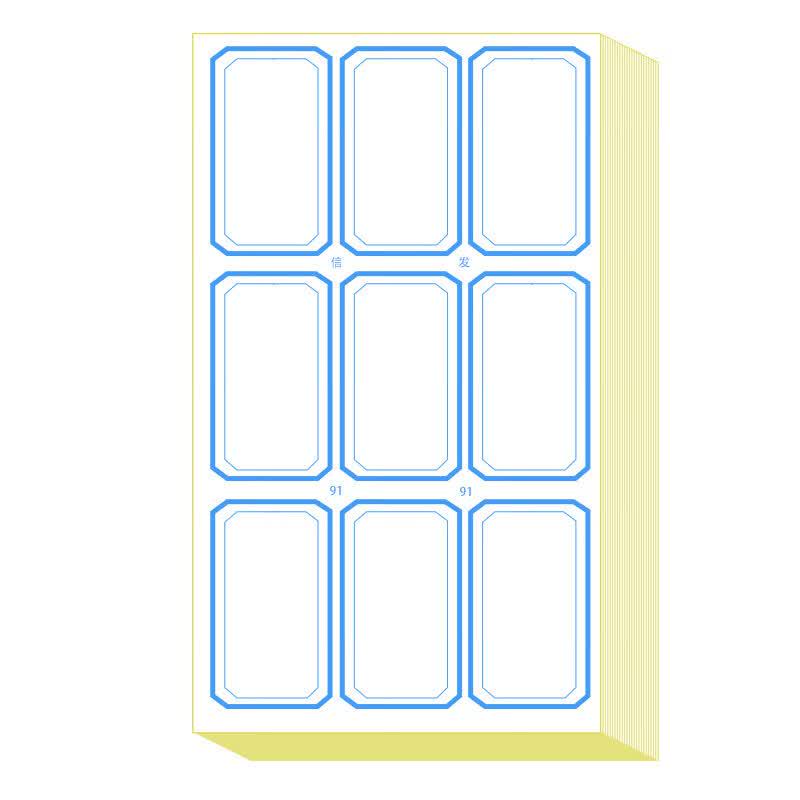 Trnfa Self-Adhesive Classification Labels