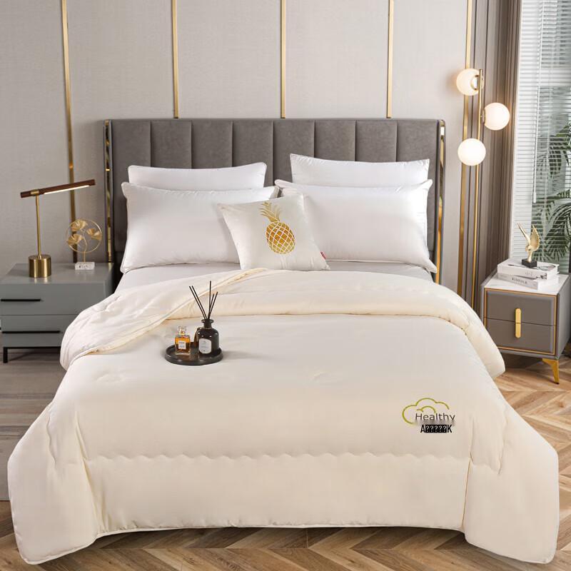 

Yalu Soy Protein Fiber Summer Quilt