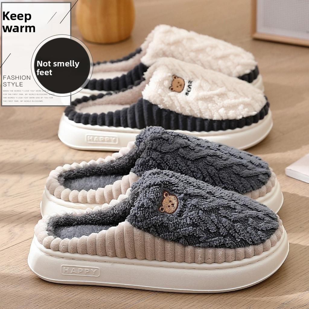 Cotton Slippers for Women, Autumn and Winter, Indoor, Anti Slip, Household, Couple, Woolen Slippers for Men, Winter Cotton Shoes