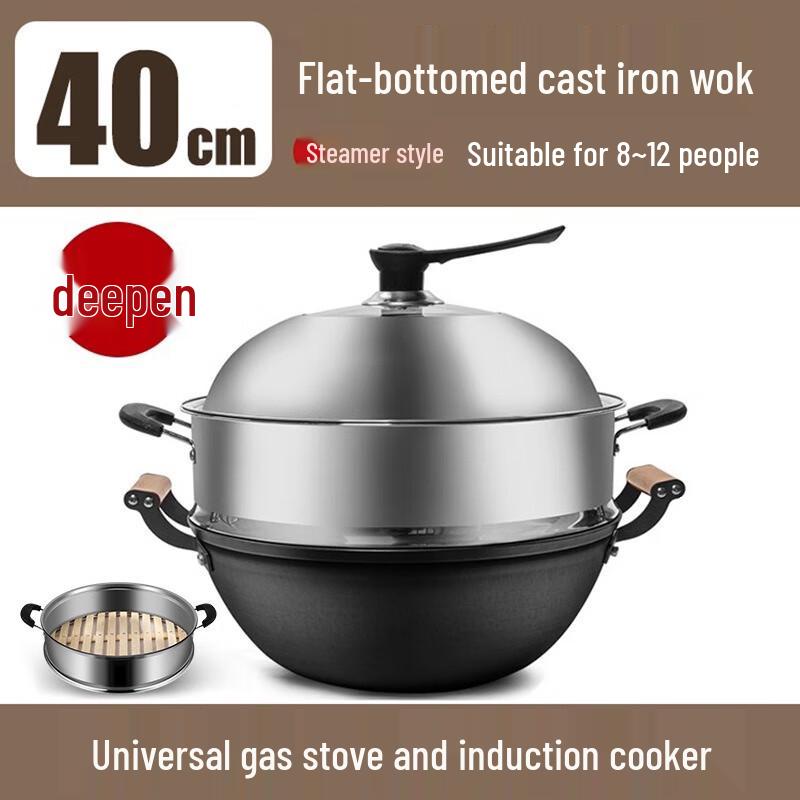 YOSHIDA CRAFTSMAN 40cm Pre-Seasoned Flat-Bottom Iron Wok with Lid & Steamer