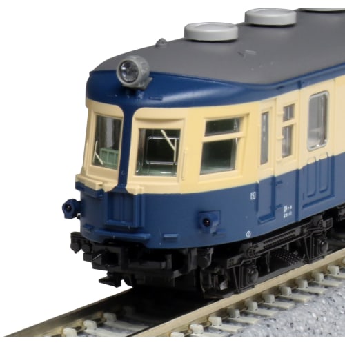 KATO Plastic N Gauge Kumoha 52 Second Edition Iida Line 4-Car Set 10-1765 Model Train