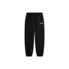 Li Ning Sports Life Collection Knitted Sweatpants Men's Black AKLU823-6