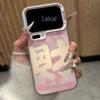 iPhone 17 Case: Luxurious Design, Fits Apple 16 Pro Max, Celebrates 15 New Year—Year of the Horse, Enhance Prosperity