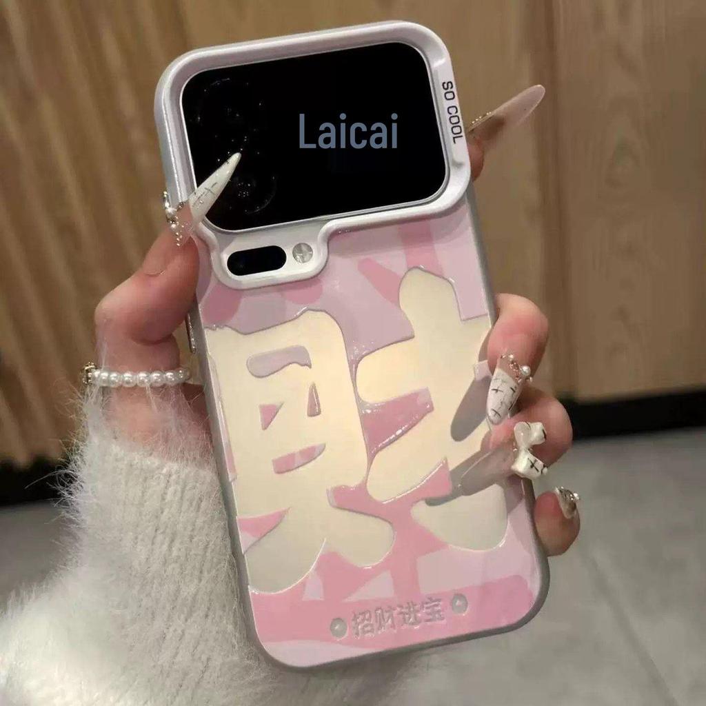 iPhone 17 Case: Luxurious Design, Fits Apple 16 Pro Max, Celebrates 15 New Year—Year of the Horse, Enhance Prosperity