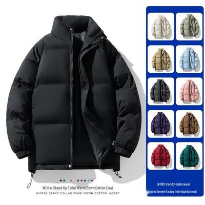 Men's Winter Stand-Up Collar Cotton Jacket: Loose, Trendy, Versatile Outerwear for Couples - Solid Color Bread Suit