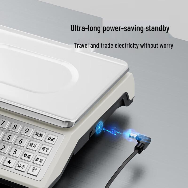 Meilen 30kg Commercial Digital Platform Scale (CN Version)