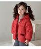 2025 Children's Cotton-Padded Jacket: Autumn/Winter Korean Style for Small To Medium Boys and Girls