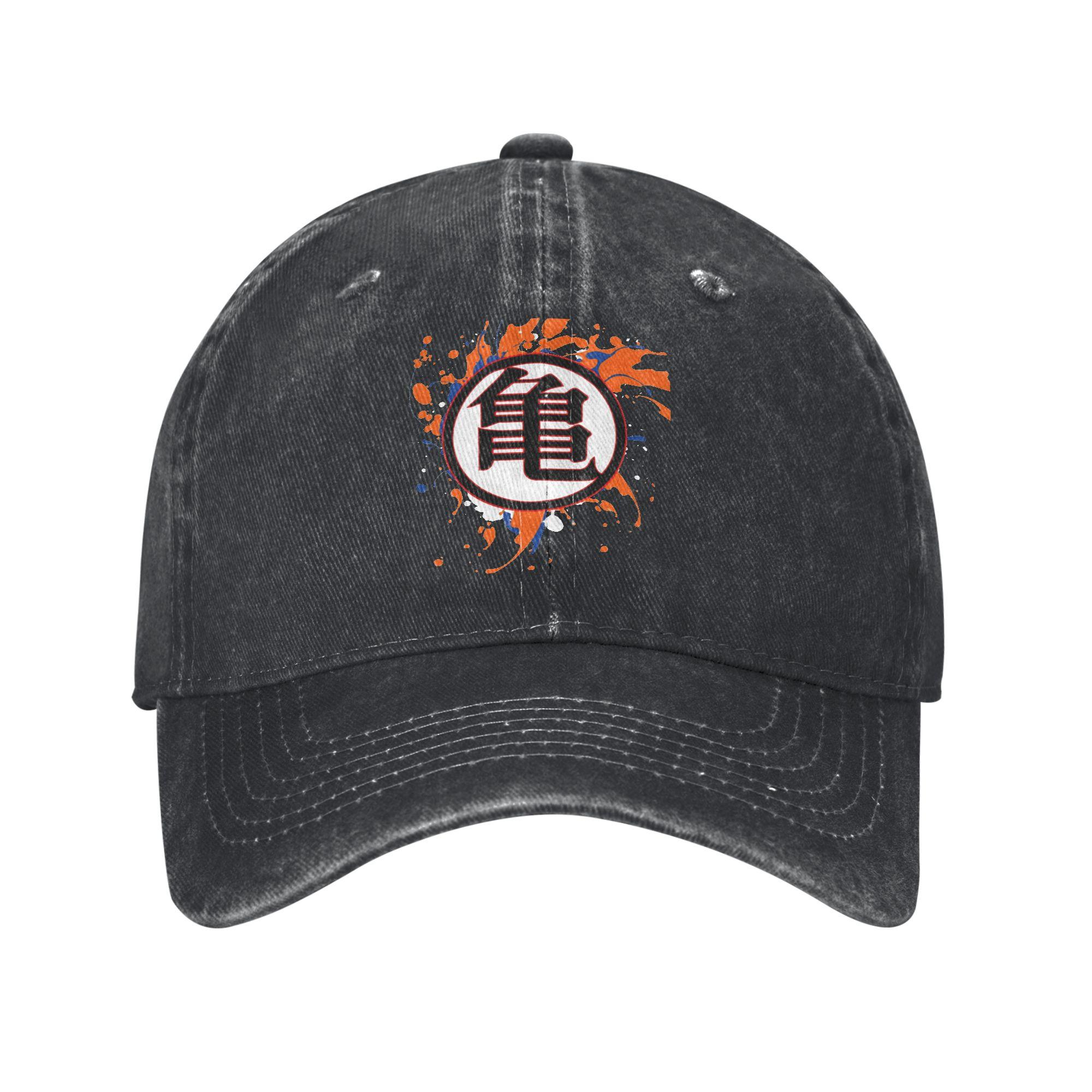

Dragon Ball Z Unisex Style Baseball Caps Goku DBZ Anime Distressed Denim Washed Hats Cap Retro All Seasons Travel Gift Headwear One Size