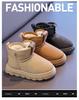 Children's snow boots 2025 winter new boys' velvet thickened waterproof cotton boots versatile girls' warm big cotton shoes