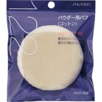 Powder Puff (Cotton Bristle) 122 Sponges & Puffs Shiseido Mini - Cosmetic Tools If the Sponge Gets Dirty, It Will Be Difficult for the Founda