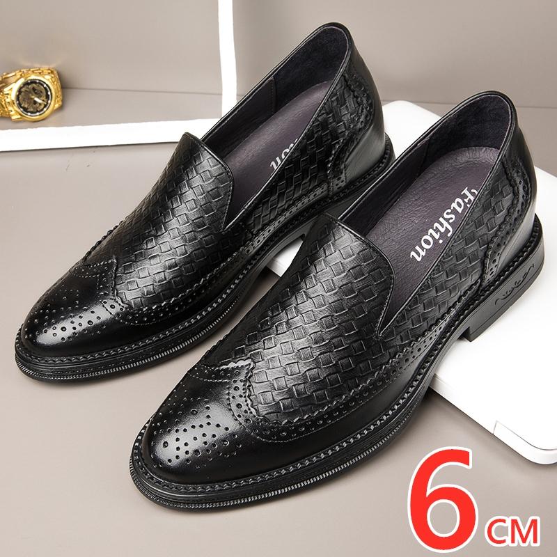 Fashion Men Elevator Dress Shoes Formal Office Oxford Wedding Party Matches Suit Zapatos De Hombre Height Increase Genuine Leather Shoes