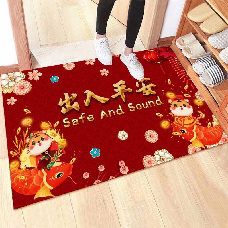 Tiger Year Mat Bedroom Door Toilet Non-slip Mat Cartoon Tiger Toilet Absorbent Mat