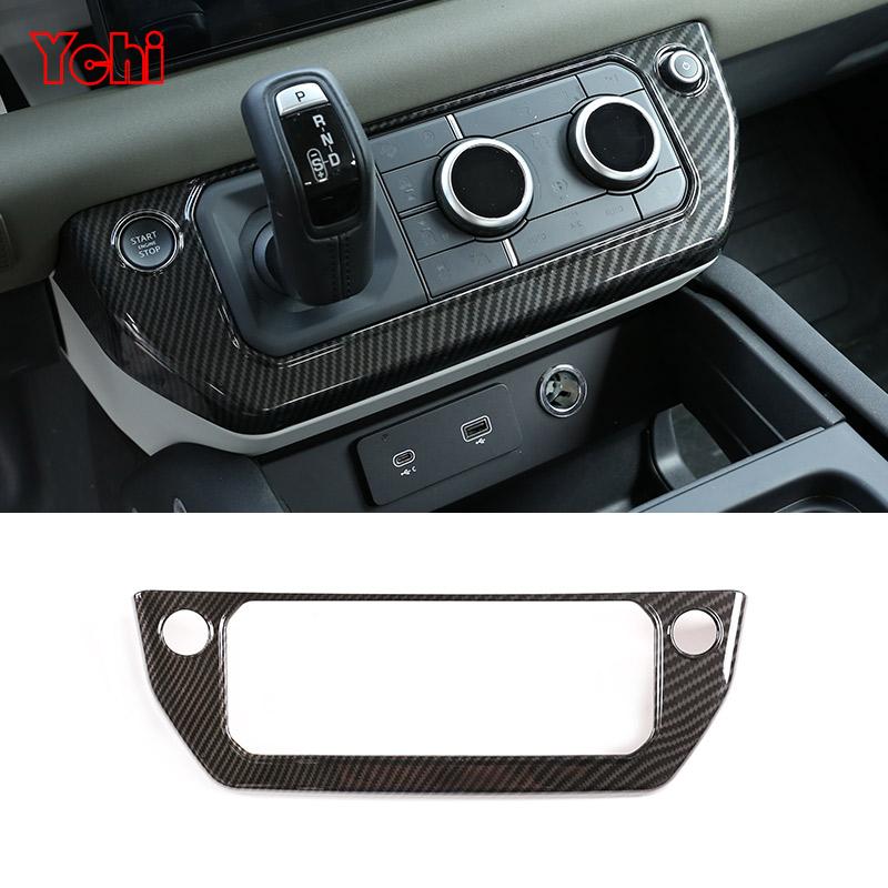 ABS Carbon Fiber For Land Rover Defender 110 2020-2026 Car Interior Modification Protection Cover Decorative Patch Accessories