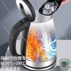 High-Temperature-Resistant Transparent Glass Electric Kettle,Large-Capacity Insulated Hot Water Pot with Auto Power-Off