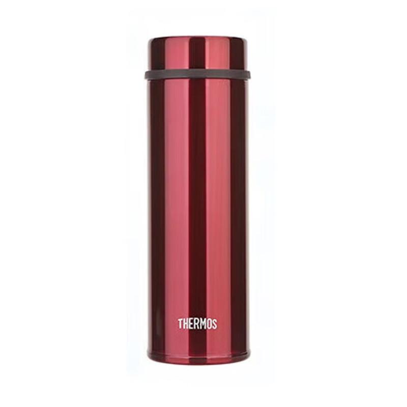 THERMOS 300ml Stainless Steel Twist-Cap Insulated Mug