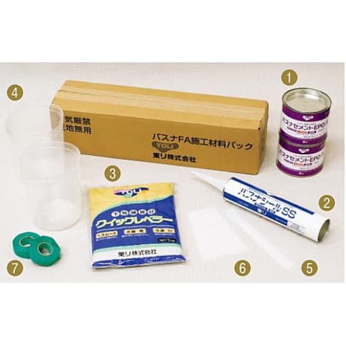 

Toli Busna FA Construction Material Pack BNSZP1 to BNSZP11 (BNSZP1)