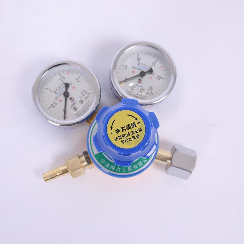 Deli Oxygen Pressure Reducer Gauge