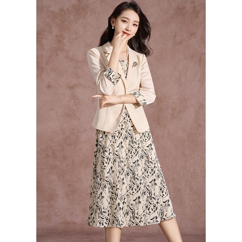 Elegantes Damen-Business-Blazer- und Blumenkleid-Set