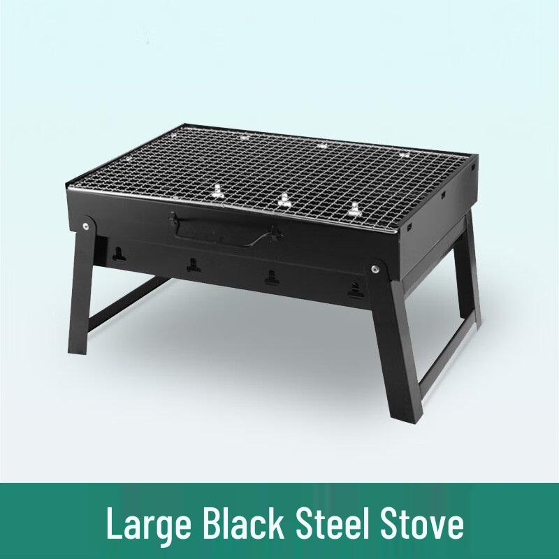 OEING Portable Charcoal BBQ Grill
