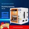 LEADER YM-220 Industrial High-Temp PEEK 3D Printer