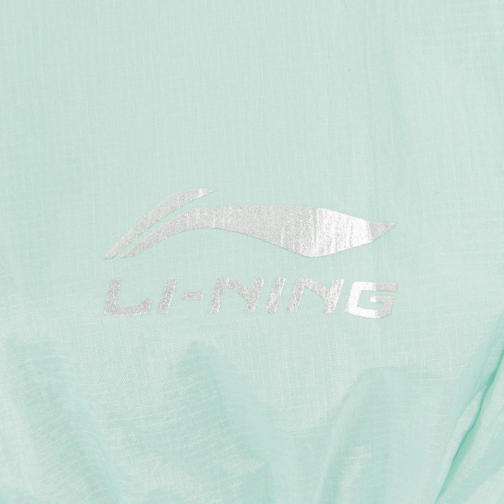 Li Ning Sports Lifestyle Series UV Resistant Hooded Logo Sun Protection Jacket Women jackets AFDW512-4