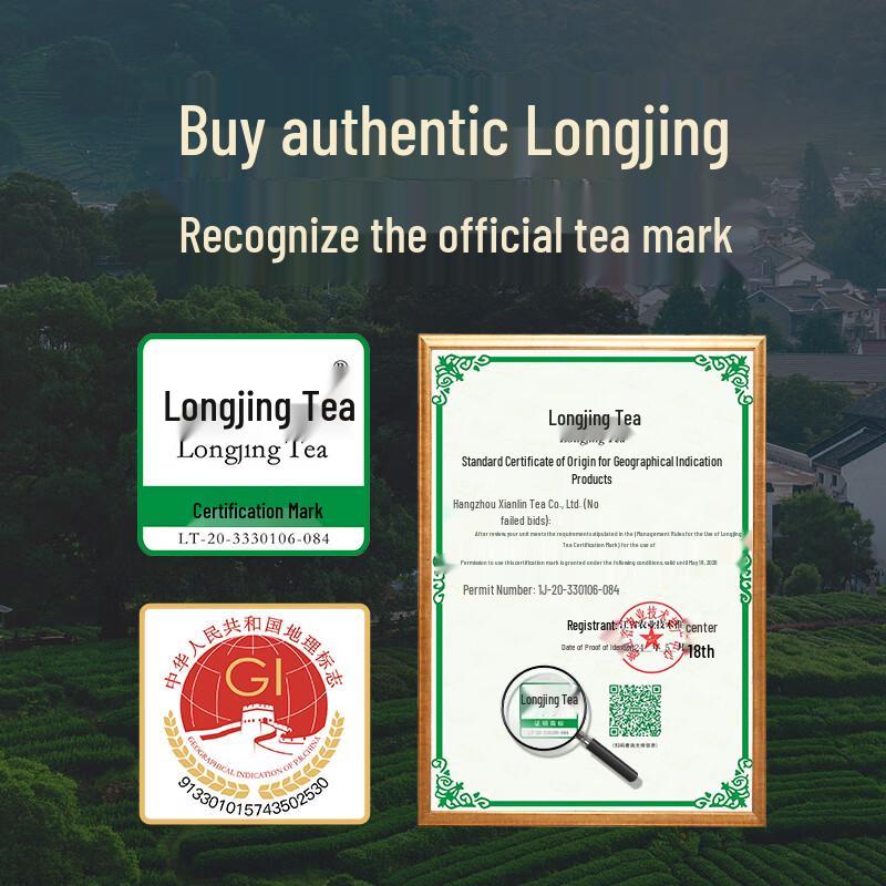 Shengming Shijia Premium Pre-Qingming Longjing Green Tea Gift Box