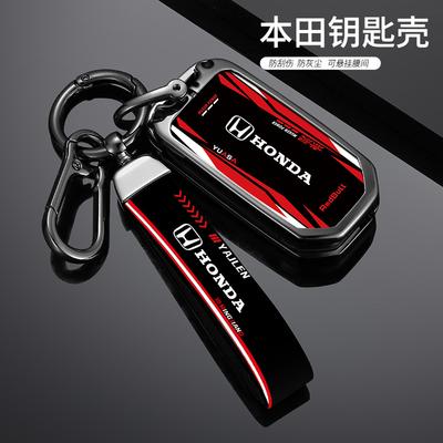 Car Smart Remote Key Protective Case Cover Shell For CIVIC CR-V INSPIRE CITY Accord HR-V Pilot Sport SI EX Keyless Access