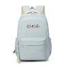 Cartoon Embroidery College Student Schoolbag Large Capacity Backpack