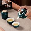 Wushiyuan WSY-21A02 Portable Ceramic Travel Tea Set