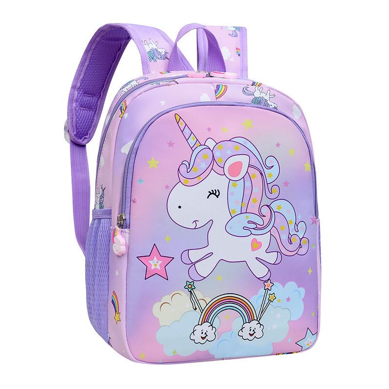 Kids Cartoon Animal Nylon Backpack With Breathable Straps For Preschool Girls