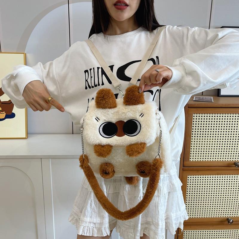 Cute Plush Crossbody Bags for Girls Soft Bear Design Backpack, Versatile Shoulder Bag with Zipper Closure, Perfect for Outings