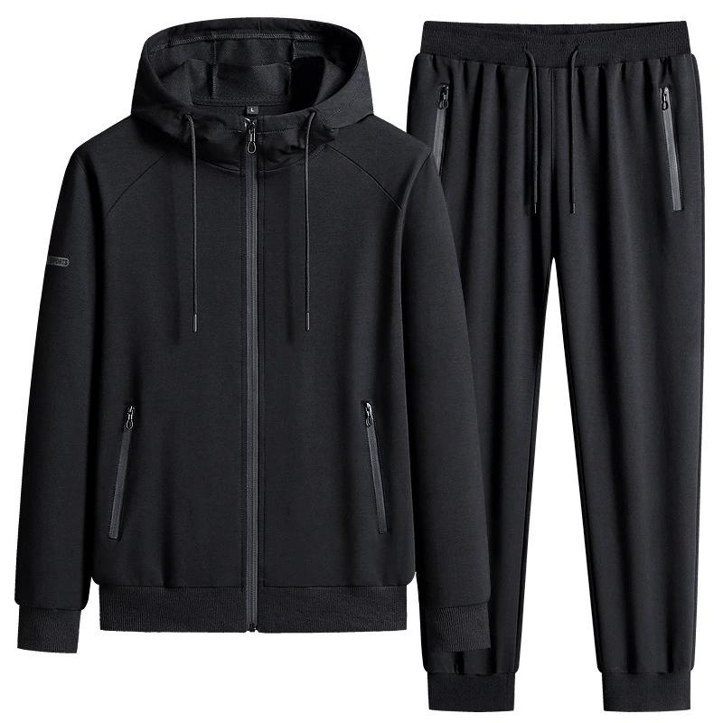 Spring and Autumn Hooded Jacket Men's Loose Casual Sports Suit, Middle-aged and Young Loose Casual Hoodie Set