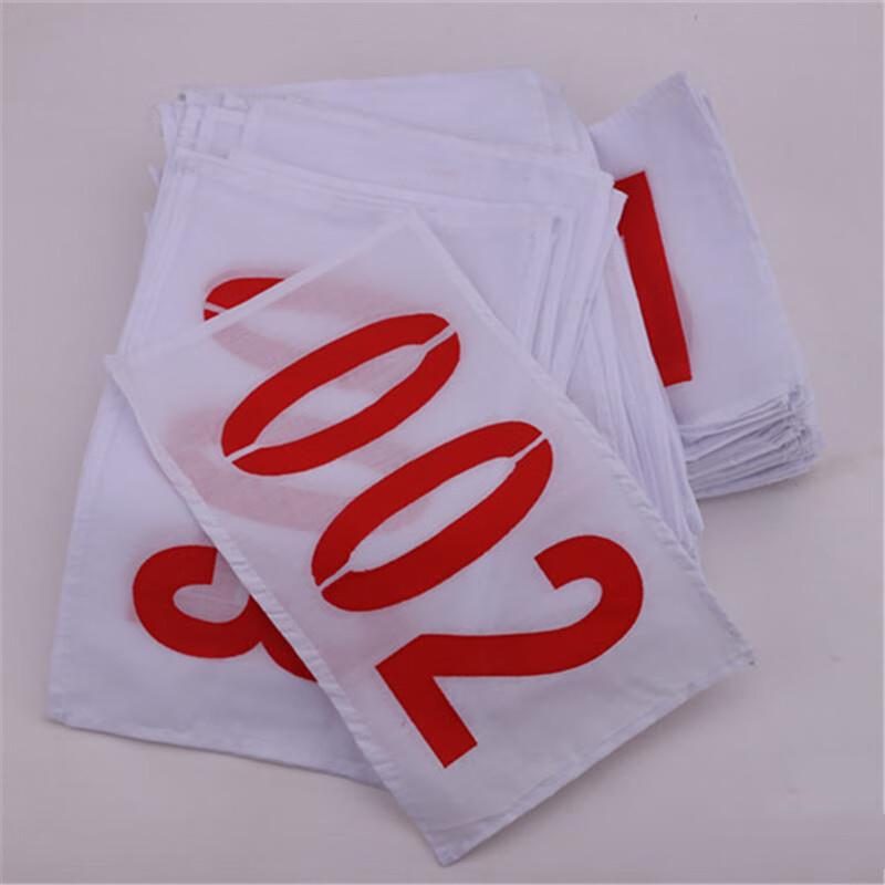 Sports Meet Number Bibs