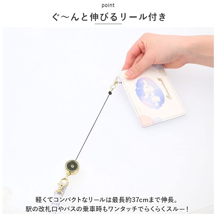 Tom and Jerry Pass Case Mint Tom and Jerry Play