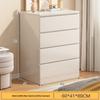 Chest of Drawers Storage Cabinet Solid Wood Color Simple Modern Home Bedroom Light Luxury Drawer Cabinet Storage Cabinet