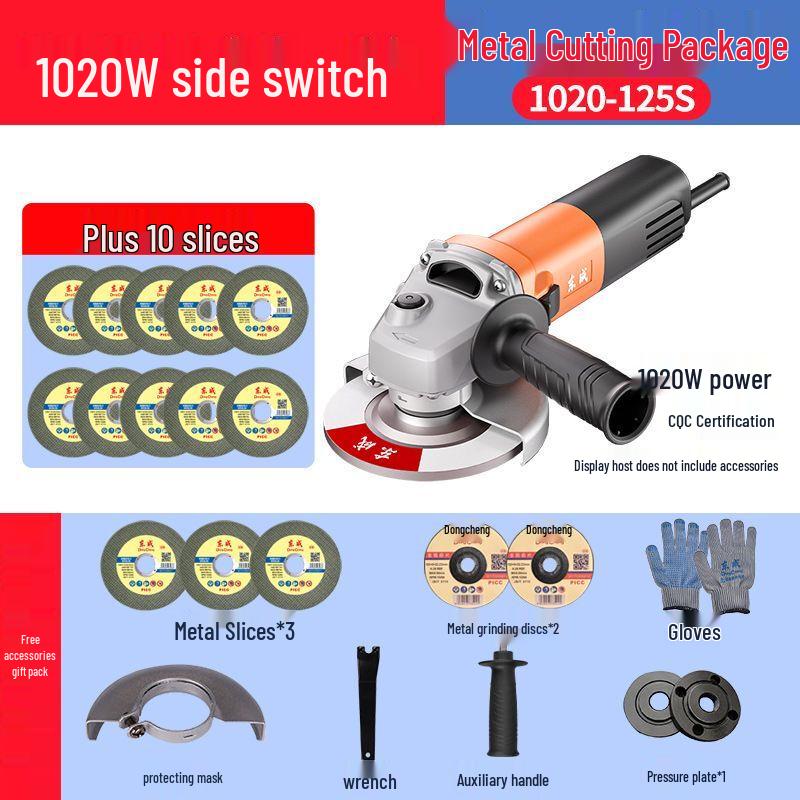 

DONGCHENG 125S High Power Electric Angle Grinder CN plug (adapter included)