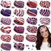 Retro Star Stripe Twisted Sweat Absorbing Yoga Running Headband for Sports and Party Decoration Unisex Stretchy Hair Band